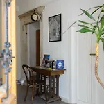 Exalto تروغير